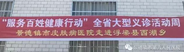 2017ԺӰ