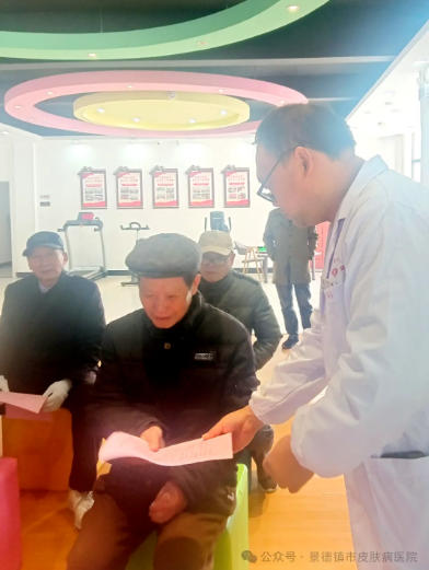 ƤҽԺչ‌2025߿΢ҩʶ